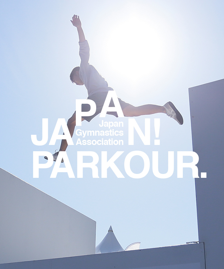 Japan Parkour Commission